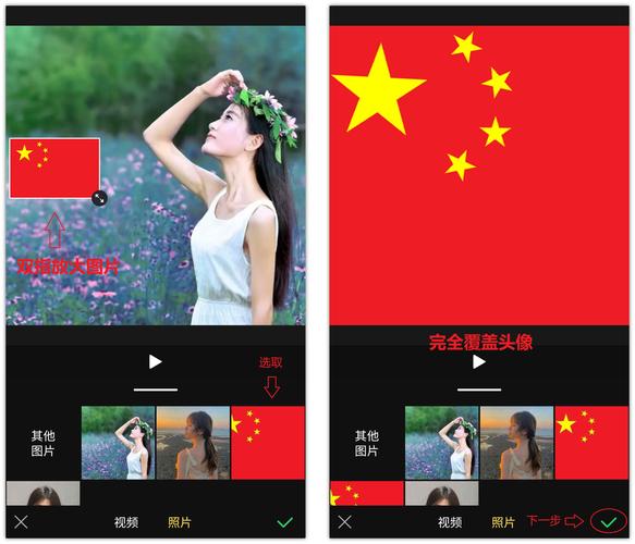 微信资料右边红色圆圈加一横是什么意思如何关闭「友情链接的获取途径有哪些」 微信资料右边红色圆圈加一横是什么意思如何关闭「友情链接的获取途径有哪些」 爱链网