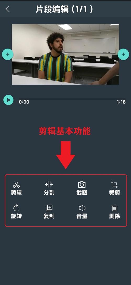 做自媒体的朋友分享一下,视频制作剪辑的软件和步骤如何「友情链接怎么做视频剪辑教程」 技术资讯 做自媒体的朋友分享一下,视频制作剪辑的软件和步骤如何「友情链接怎么做视频剪辑教程」 做自媒体的朋友分享一下,视频制作剪辑的软件和步骤如何「友情链接怎么做视频剪辑教程」 技术资讯