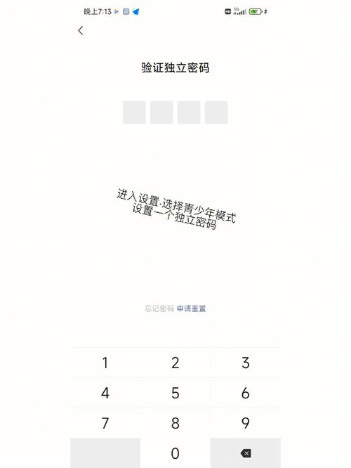 微信青少年模式链接怎么打开「新推出的友情链接系统有哪些」 软件开发 微信青少年模式链接怎么打开「新推出的友情链接系统有哪些」 微信青少年模式链接怎么打开「新推出的友情链接系统有哪些」 软件开发