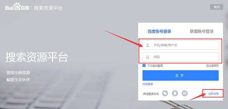 站长助理的工作是什么「站长平台链接提交」 站长助理的工作是什么「站长平台链接提交」 技术资讯