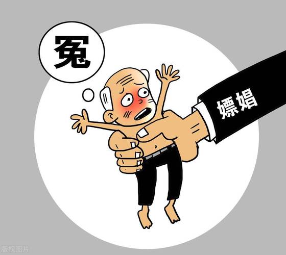 男子去嫖娼,因为个人原因没发生关系,是否构成嫖娼罪「wordpress添加友情链接」 技术资讯 男子去嫖娼,因为个人原因没发生关系,是否构成嫖娼罪「wordpress添加友情链接」 男子去嫖娼,因为个人原因没发生关系,是否构成嫖娼罪「wordpress添加友情链接」 技术资讯