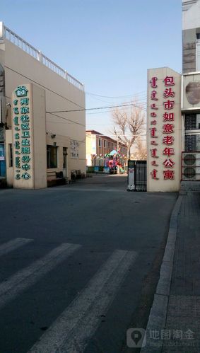 包头二库批发市场营业时间「号号库站」 爱链网 包头二库批发市场营业时间「号号库站」 包头二库批发市场营业时间「号号库站」 爱链网