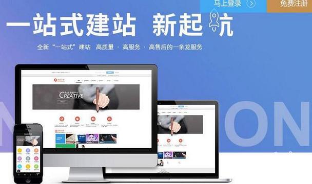 转发的视频怎么带自己的链接「友情链接自己的网站怎么弄」 技术资讯 转发的视频怎么带自己的链接「友情链接自己的网站怎么弄」 转发的视频怎么带自己的链接「友情链接自己的网站怎么弄」 技术资讯