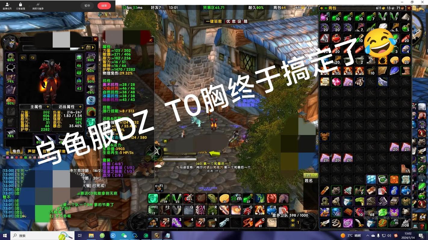 魔兽世界28级联盟DZ去哪练级比较好，不认识朋友刚开始玩的「dz论坛怎么设置邀请码」 魔兽世界28级联盟DZ去哪练级比较好，不认识朋友刚开始玩的「dz论坛怎么设置邀请码」 技术资讯