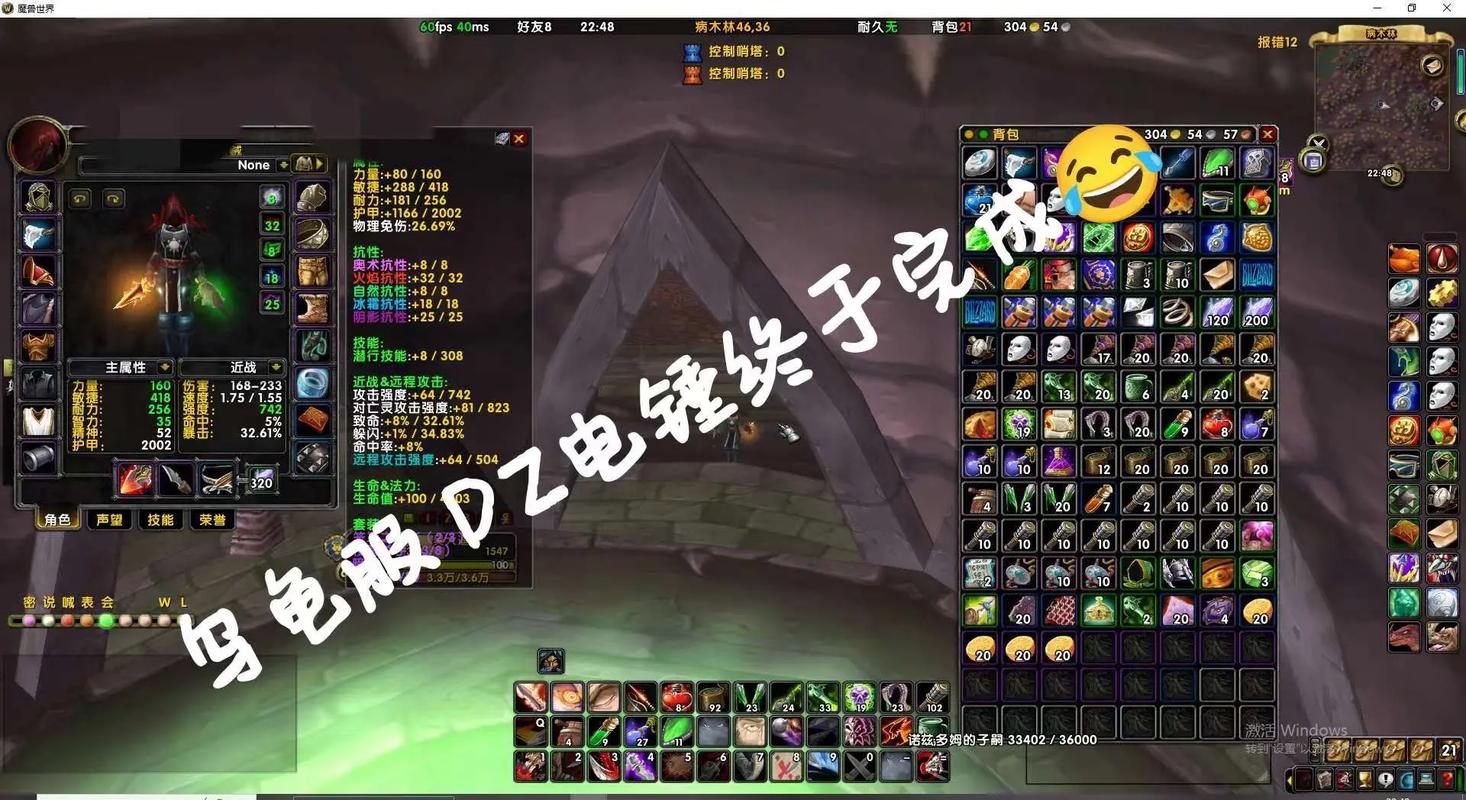 魔兽世界28级联盟DZ去哪练级比较好，不认识朋友刚开始玩的「dz论坛怎么设置邀请码」 魔兽世界28级联盟DZ去哪练级比较好，不认识朋友刚开始玩的「dz论坛怎么设置邀请码」 技术资讯