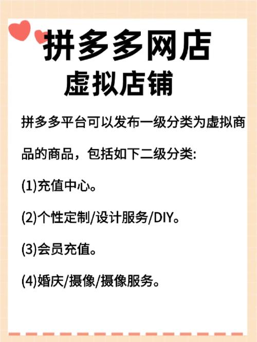 拼多多入驻第三方链接什么意思「做友情链接是什么意思啊」 爱链网 拼多多入驻第三方链接什么意思「做友情链接是什么意思啊」 拼多多入驻第三方链接什么意思「做友情链接是什么意思啊」 爱链网