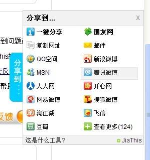 中国黄页网可以免费添加友情链接吗「友情链接一般添加在哪里找」 中国黄页网可以免费添加友情链接吗「友情链接一般添加在哪里找」 软件开发