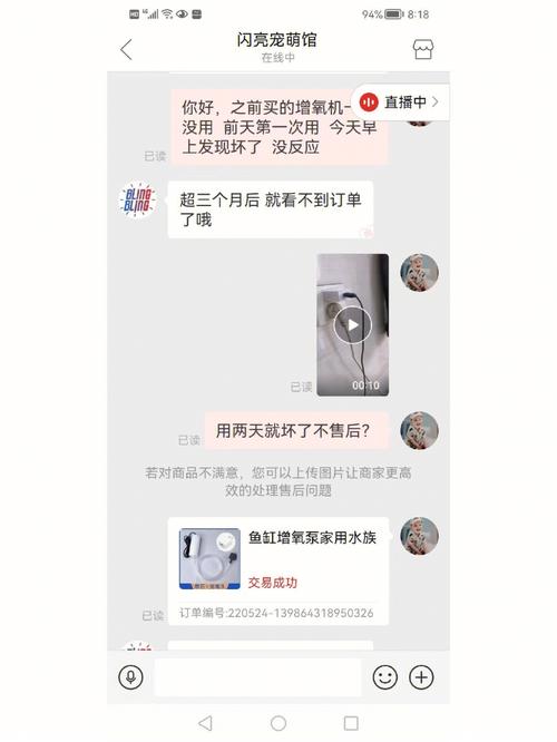 拼多多如何分享链接给朋友帮买「友情链接是啥意思」 拼多多如何分享链接给朋友帮买「友情链接是啥意思」 软件开发