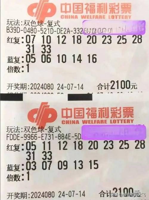 山西快乐十分开奖彩票控计划规律怎么看呢「陕西 快乐十分」 山西快乐十分开奖彩票控计划规律怎么看呢「陕西 快乐十分」 软件开发