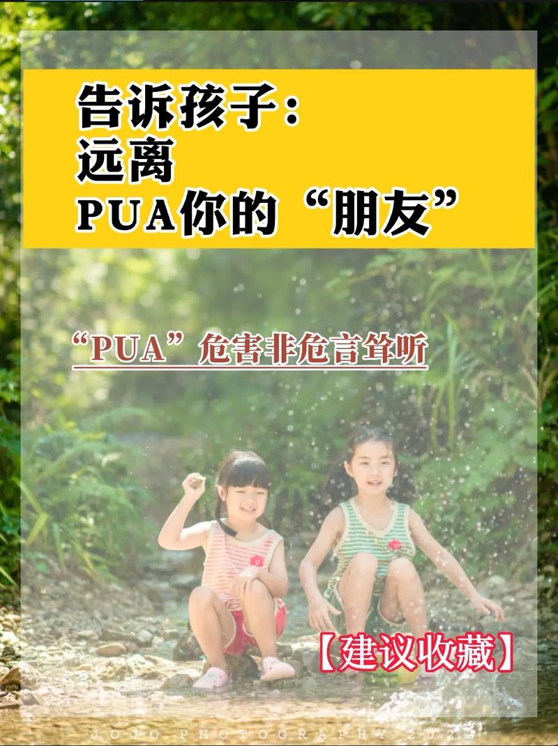 孩子交了坏朋友后如何办「友情链接诈骗怎么办啊」 技术资讯 孩子交了坏朋友后如何办「友情链接诈骗怎么办啊」 孩子交了坏朋友后如何办「友情链接诈骗怎么办啊」 技术资讯