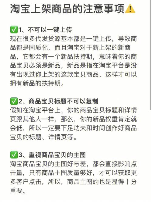 为什么复制别人发的淘宝链接买东西会便宜「淘宝友情链接是什么东西啊」 为什么复制别人发的淘宝链接买东西会便宜「淘宝友情链接是什么东西啊」 技术资讯