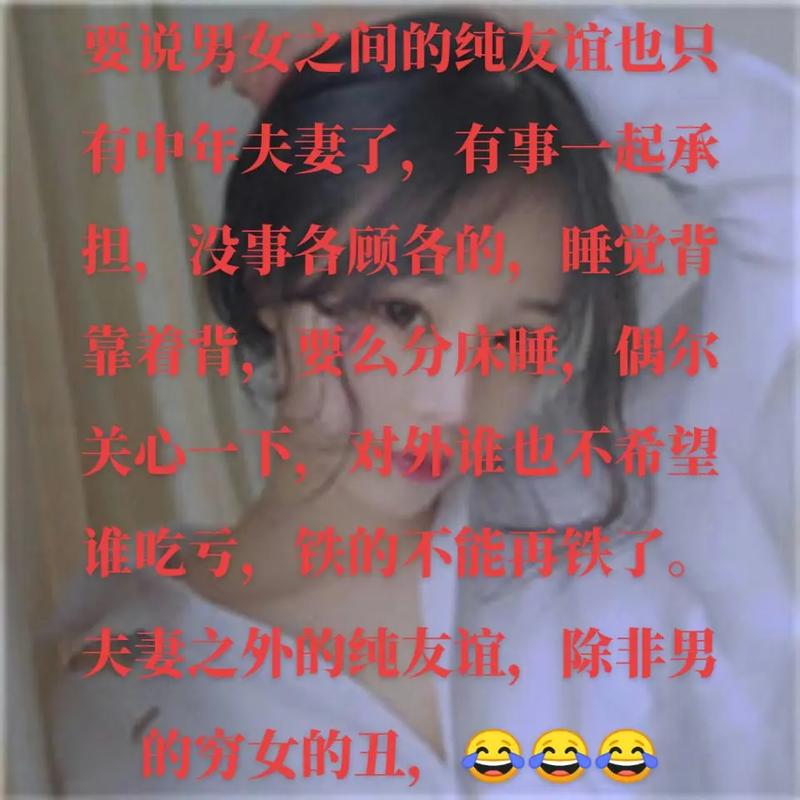 相互尊重各自独立的情侣关系和纯友谊有什么区别「独立友情链接怎么弄」 技术资讯 相互尊重各自独立的情侣关系和纯友谊有什么区别「独立友情链接怎么弄」 相互尊重各自独立的情侣关系和纯友谊有什么区别「独立友情链接怎么弄」 技术资讯