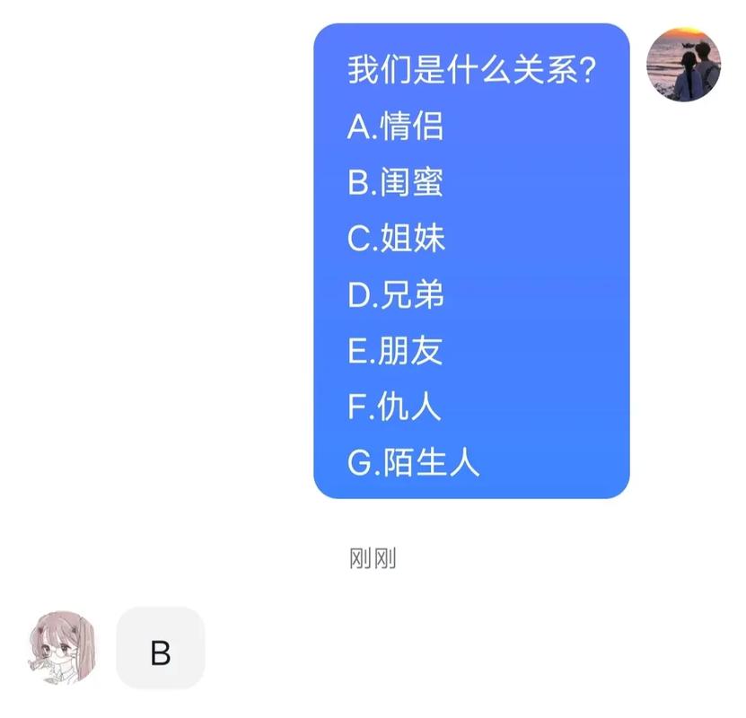 你与你的哥们,闺蜜发生过什么事「偷窃的小孔」 脚本文章 你与你的哥们,闺蜜发生过什么事「偷窃的小孔」 你与你的哥们,闺蜜发生过什么事「偷窃的小孔」 脚本文章