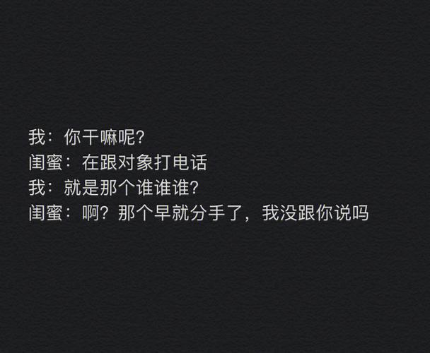 你与你的哥们,闺蜜发生过什么事「偷窃的小孔」 脚本文章 你与你的哥们,闺蜜发生过什么事「偷窃的小孔」 你与你的哥们,闺蜜发生过什么事「偷窃的小孔」 脚本文章