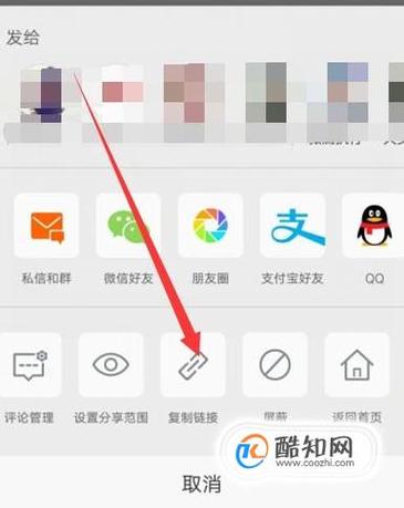 网站如何插入链接「博客怎样设置友情链接呢」 网站如何插入链接「博客怎样设置友情链接呢」 爱链网