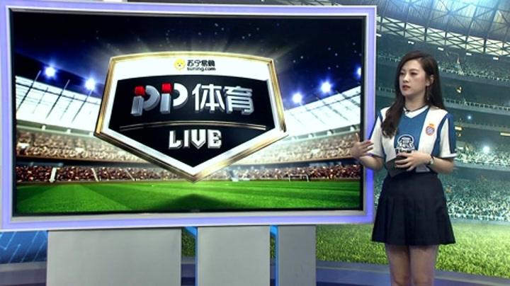 怎么看新浪体育直播「新浪体育的友情链接在哪里看」 怎么看新浪体育直播「新浪体育的友情链接在哪里看」 爱链网