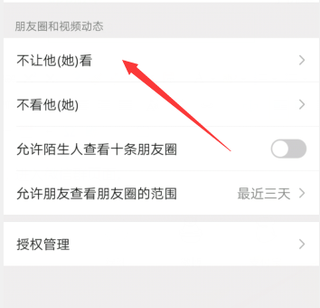 打来朋友微信发的内容总是显示不完,怎么才能全部看到呢「友情链接检测不到文字怎么回事」 脚本文章 打来朋友微信发的内容总是显示不完,怎么才能全部看到呢「友情链接检测不到文字怎么回事」 打来朋友微信发的内容总是显示不完,怎么才能全部看到呢「友情链接检测不到文字怎么回事」 脚本文章