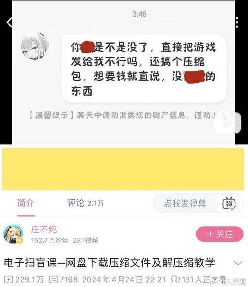 steam信任评价如何提高「友情链接有什么用」 技术资讯 steam信任评价如何提高「友情链接有什么用」 steam信任评价如何提高「友情链接有什么用」 技术资讯