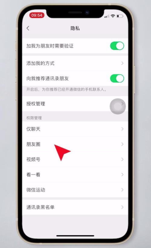 朋友发到手机上的微信分享链接为什么我看不到「友情链接板块无内容怎么办」 技术资讯 朋友发到手机上的微信分享链接为什么我看不到「友情链接板块无内容怎么办」 朋友发到手机上的微信分享链接为什么我看不到「友情链接板块无内容怎么办」 技术资讯