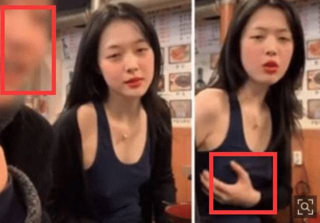 崔雪莉直播时被骚扰,不穿内衣难道就是攻击女孩的理由吗「骚虎电影友情链接观看免费视频」 技术资讯 崔雪莉直播时被骚扰,不穿内衣难道就是攻击女孩的理由吗「骚虎电影友情链接观看免费视频」 崔雪莉直播时被骚扰,不穿内衣难道就是攻击女孩的理由吗「骚虎电影友情链接观看免费视频」 技术资讯