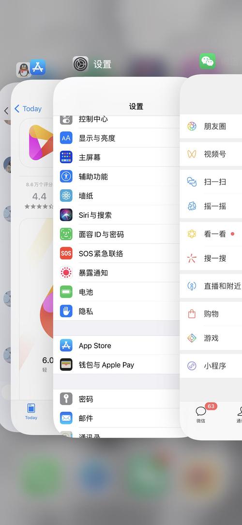苹果手机系统的后台是伪后台吗「友情链接操作要点」 脚本文章 苹果手机系统的后台是伪后台吗「友情链接操作要点」 苹果手机系统的后台是伪后台吗「友情链接操作要点」 脚本文章