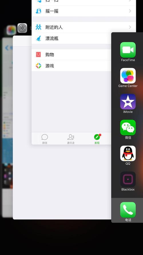 苹果手机系统的后台是伪后台吗「友情链接操作要点」 脚本文章 苹果手机系统的后台是伪后台吗「友情链接操作要点」 苹果手机系统的后台是伪后台吗「友情链接操作要点」 脚本文章