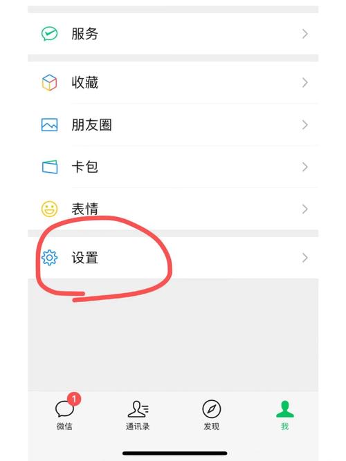 拼多多怎么和好友聊天,怎样用友情链接聊天呢微信。 软件开发 拼多多怎么和好友聊天,怎样用友情链接聊天呢微信。 拼多多怎么和好友聊天,怎样用友情链接聊天呢微信。 软件开发