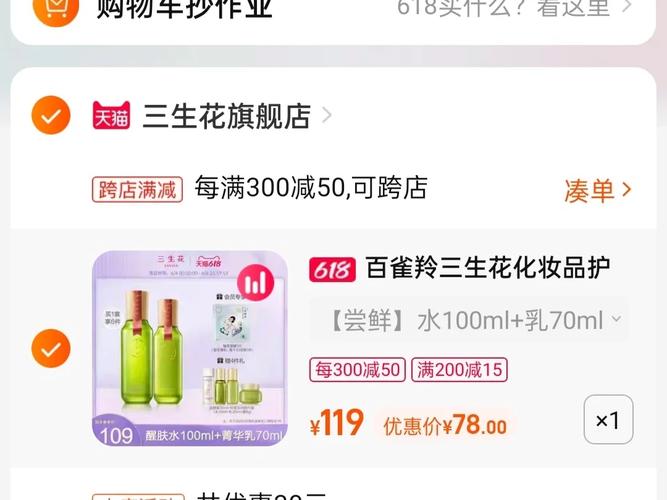 那个白雀之家的论坛我也听白雀的老乡跟我提过,现在上面的人多吗,网址是多少啊,php友情链接代码。 软件开发 那个白雀之家的论坛我也听白雀的老乡跟我提过,现在上面的人多吗,网址是多少啊,php友情链接代码。 那个白雀之家的论坛我也听白雀的老乡跟我提过,现在上面的人多吗,网址是多少啊,php友情链接代码。 软件开发