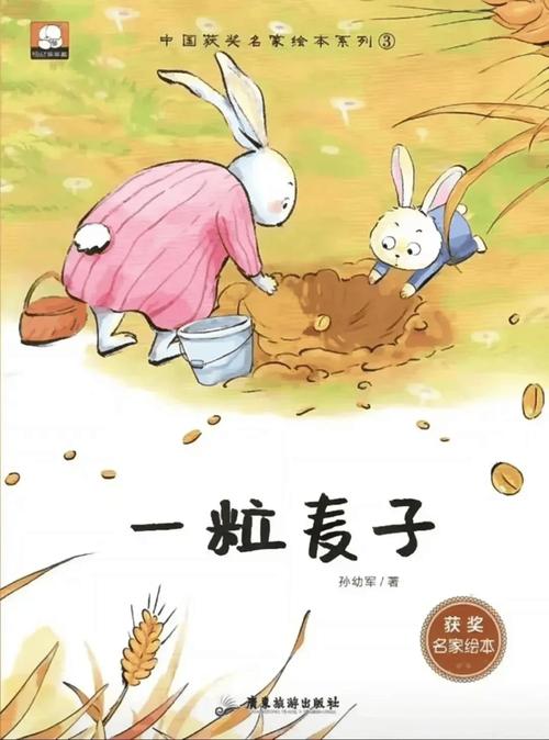 交换朋友的麦子经历故事,小说友情链接交换在线阅读。 爱链网 交换朋友的麦子经历故事,小说友情链接交换在线阅读。 交换朋友的麦子经历故事,小说友情链接交换在线阅读。 爱链网