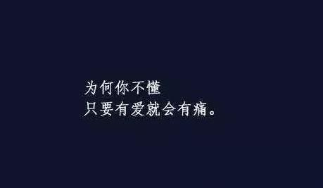 “朋友”这两个字该如何理解?如何才能算得上有好朋友呢,哪位朋友分享一下你懂的。 软件开发 “朋友”这两个字该如何理解?如何才能算得上有好朋友呢,哪位朋友分享一下你懂的。 “朋友”这两个字该如何理解?如何才能算得上有好朋友呢,哪位朋友分享一下你懂的。 软件开发