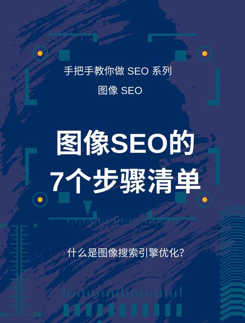 SEO人员必备的工具导航有哪些，seo友情链接检测有什么用处。 SEO人员必备的工具导航有哪些，seo友情链接检测有什么用处。 爱链网