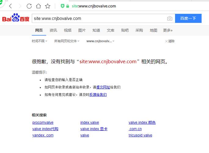 你们有了解网站不收录的原因都是什么吗,自动收录网站系统。 技术资讯 你们有了解网站不收录的原因都是什么吗,自动收录网站系统。 你们有了解网站不收录的原因都是什么吗,自动收录网站系统。 技术资讯