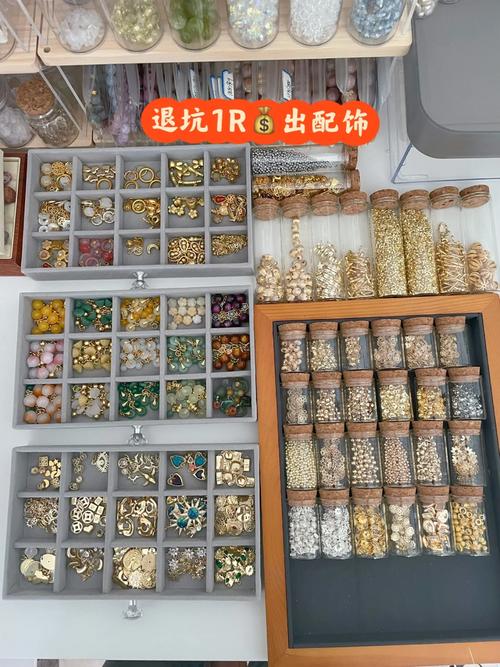 朋友圈有人在做串珠的生意,朋友说这是骗人的,这到底是什么情况,友情链接的骗局有哪些呢知乎。 脚本文章 朋友圈有人在做串珠的生意,朋友说这是骗人的,这到底是什么情况,友情链接的骗局有哪些呢知乎。 朋友圈有人在做串珠的生意,朋友说这是骗人的,这到底是什么情况,友情链接的骗局有哪些呢知乎。 脚本文章