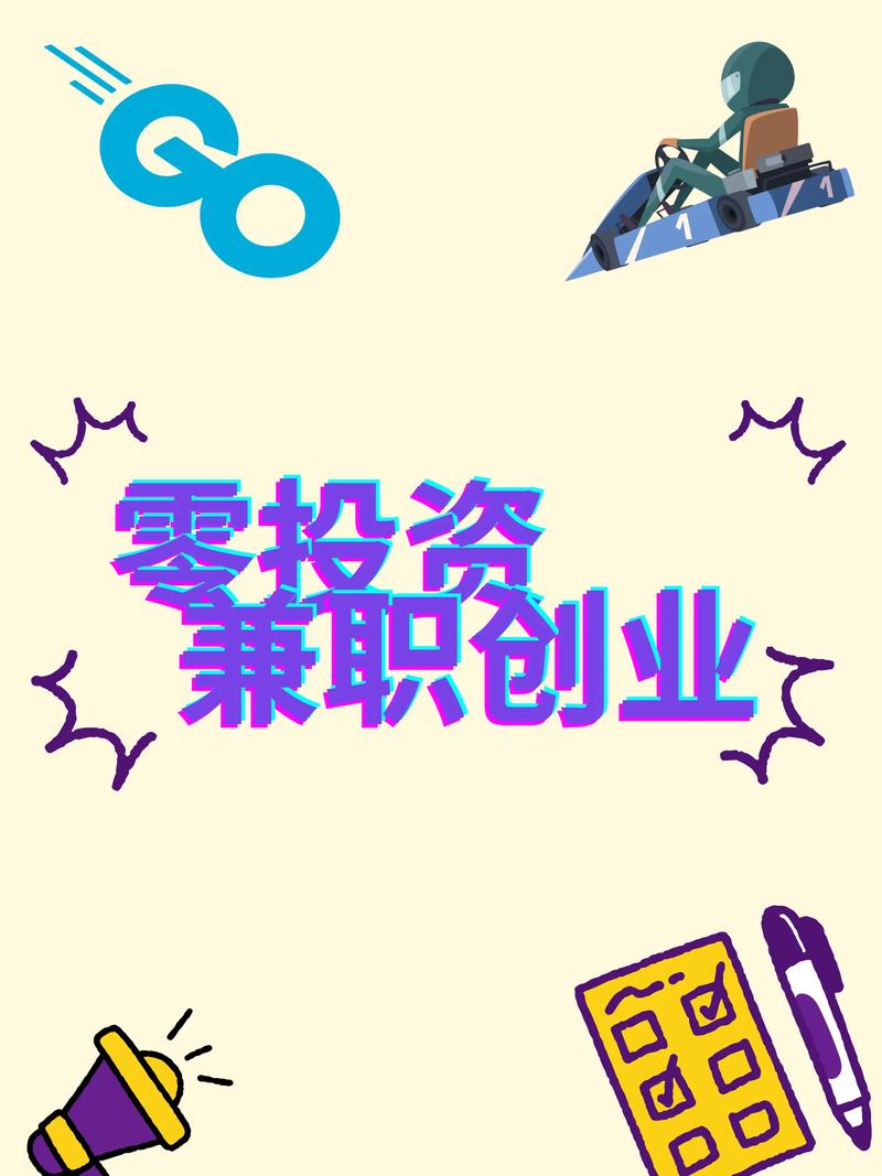 发现了一个好副业,怎么介绍给朋友一起做一起发展,如何做友情链接赚钱呢。 爱链网 发现了一个好副业,怎么介绍给朋友一起做一起发展,如何做友情链接赚钱呢。 发现了一个好副业,怎么介绍给朋友一起做一起发展,如何做友情链接赚钱呢。 爱链网