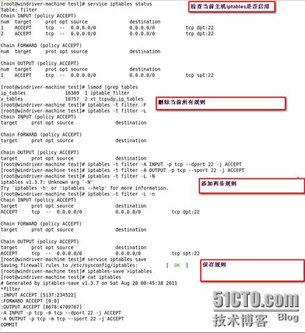 北国如何邀请好友答题,如何邀请博客友情链接呢。 爱链网 北国如何邀请好友答题,如何邀请博客友情链接呢。 北国如何邀请好友答题,如何邀请博客友情链接呢。 爱链网