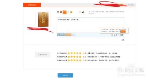 为什么复制别人发的淘宝链接买东西会便宜,淘宝友情链接质量怎么样。 软件开发 为什么复制别人发的淘宝链接买东西会便宜,淘宝友情链接质量怎么样。 为什么复制别人发的淘宝链接买东西会便宜,淘宝友情链接质量怎么样。 软件开发