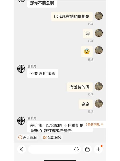 为什么复制别人发的淘宝链接买东西会便宜,淘宝友情链接质量怎么样。 软件开发 为什么复制别人发的淘宝链接买东西会便宜,淘宝友情链接质量怎么样。 为什么复制别人发的淘宝链接买东西会便宜,淘宝友情链接质量怎么样。 软件开发