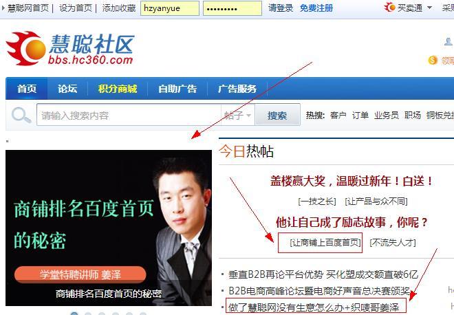 网络引流怎么玩,网站推广友情链接是什么意思。 脚本文章 网络引流怎么玩,网站推广友情链接是什么意思。 网络引流怎么玩,网站推广友情链接是什么意思。 脚本文章