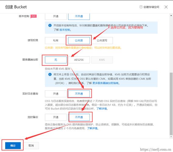 阿里云云服务器如何配置网站环境，wordpress添加友情链接。 阿里云云服务器如何配置网站环境，wordpress添加友情链接。 脚本文章