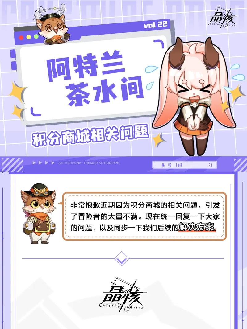 lol手游友情积分怎么快速提高,友情链接查询注意事项有哪些。 技术资讯 lol手游友情积分怎么快速提高,友情链接查询注意事项有哪些。 lol手游友情积分怎么快速提高,友情链接查询注意事项有哪些。 技术资讯