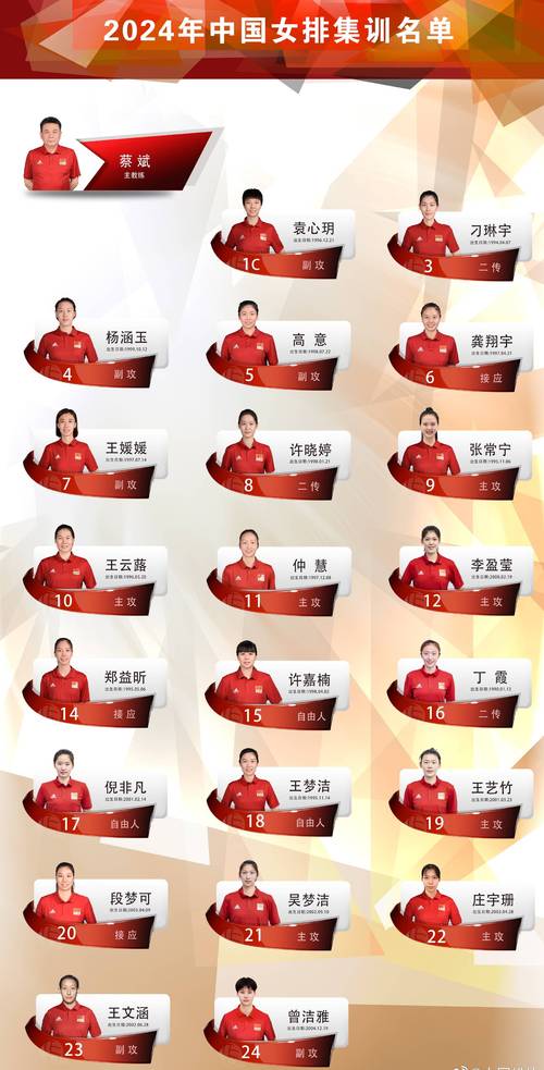 看过《大赢家》后,哪个情节让你笑了?为什么把名字叫做“大赢家”,大香蕉友情链接在线观看。 软件开发 看过《大赢家》后,哪个情节让你笑了?为什么把名字叫做“大赢家”,大香蕉友情链接在线观看。 看过《大赢家》后,哪个情节让你笑了?为什么把名字叫做“大赢家”,大香蕉友情链接在线观看。 软件开发