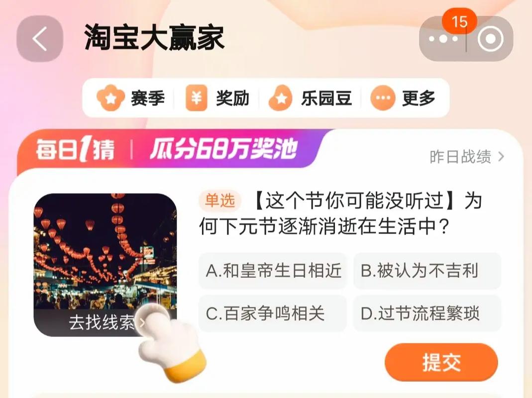 看过《大赢家》后,哪个情节让你笑了?为什么把名字叫做“大赢家”,大香蕉友情链接在线观看。 软件开发 看过《大赢家》后,哪个情节让你笑了?为什么把名字叫做“大赢家”,大香蕉友情链接在线观看。 看过《大赢家》后,哪个情节让你笑了?为什么把名字叫做“大赢家”,大香蕉友情链接在线观看。 软件开发