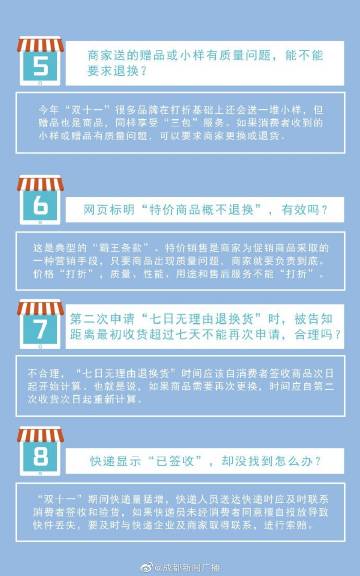 在新浪里怎么找圈子加入,新浪博客友情链接出售是真的吗。 爱链网 在新浪里怎么找圈子加入,新浪博客友情链接出售是真的吗。 在新浪里怎么找圈子加入,新浪博客友情链接出售是真的吗。 爱链网