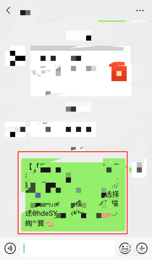在淘宝上看到好的产品怎样找到链接分享给别人,淘宝 怎么申请友情链接呢。 爱链网 在淘宝上看到好的产品怎样找到链接分享给别人,淘宝 怎么申请友情链接呢。 在淘宝上看到好的产品怎样找到链接分享给别人,淘宝 怎么申请友情链接呢。 爱链网