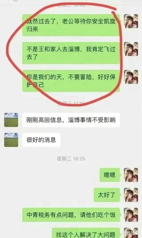 洪某等3个嫌犯关系曝光,怎么看,友情链接删除怎么恢复聊天记录。 爱链网 洪某等3个嫌犯关系曝光,怎么看,友情链接删除怎么恢复聊天记录。 洪某等3个嫌犯关系曝光,怎么看,友情链接删除怎么恢复聊天记录。 爱链网