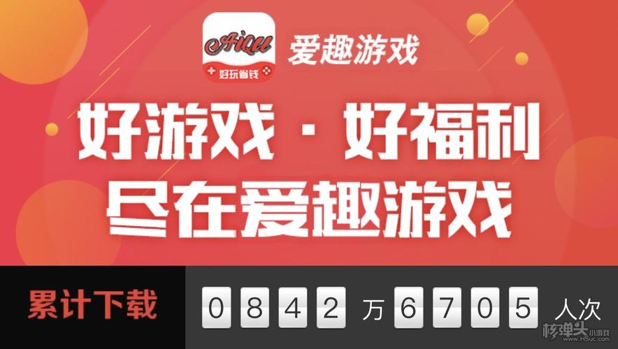 趣爱研究社靠谱吗,夜趣导航友情链接下载。 爱链网 趣爱研究社靠谱吗,夜趣导航友情链接下载。 趣爱研究社靠谱吗,夜趣导航友情链接下载。 爱链网