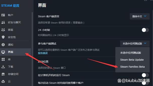 steam共享代码怎么用,简单的友情链接代码怎么做。 爱链网 steam共享代码怎么用,简单的友情链接代码怎么做。 steam共享代码怎么用,简单的友情链接代码怎么做。 爱链网