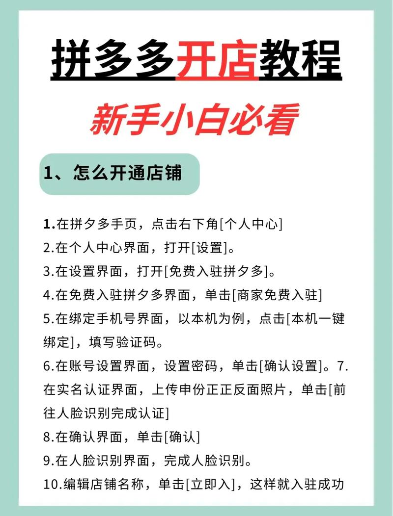 拼多多分享产品给朋友买有权重吗,店铺友情链接有什么用处。 爱链网 拼多多分享产品给朋友买有权重吗,店铺友情链接有什么用处。 拼多多分享产品给朋友买有权重吗,店铺友情链接有什么用处。 爱链网