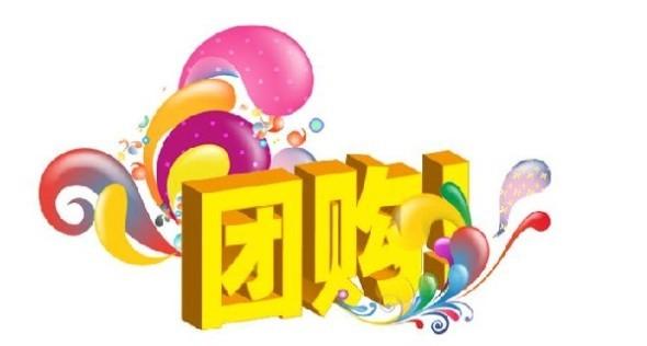 怎样购物分享链接给粉丝,博客系统怎么加友情链接的。 脚本文章 怎样购物分享链接给粉丝,博客系统怎么加友情链接的。 怎样购物分享链接给粉丝,博客系统怎么加友情链接的。 脚本文章