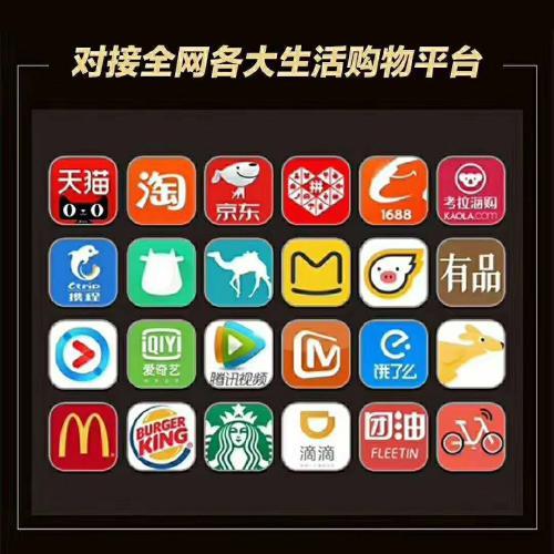怎样购物分享链接给粉丝,博客系统怎么加友情链接的。 脚本文章 怎样购物分享链接给粉丝,博客系统怎么加友情链接的。 怎样购物分享链接给粉丝,博客系统怎么加友情链接的。 脚本文章